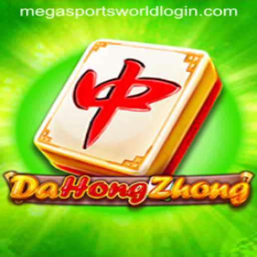 Exploring the Exciting World of DaHongZhong